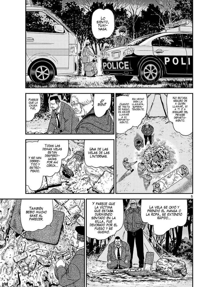 Chapter 988 - Page 6
