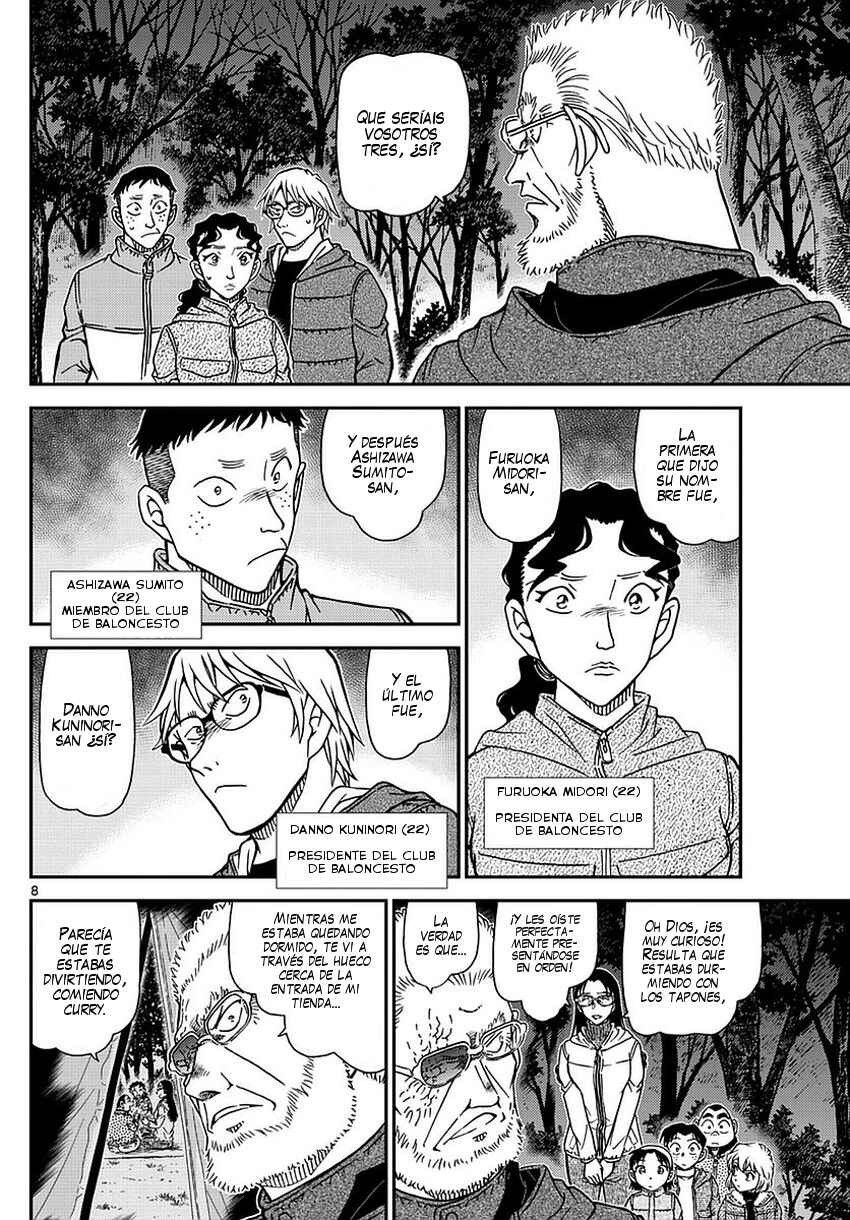 Chapter 988 - Page 9