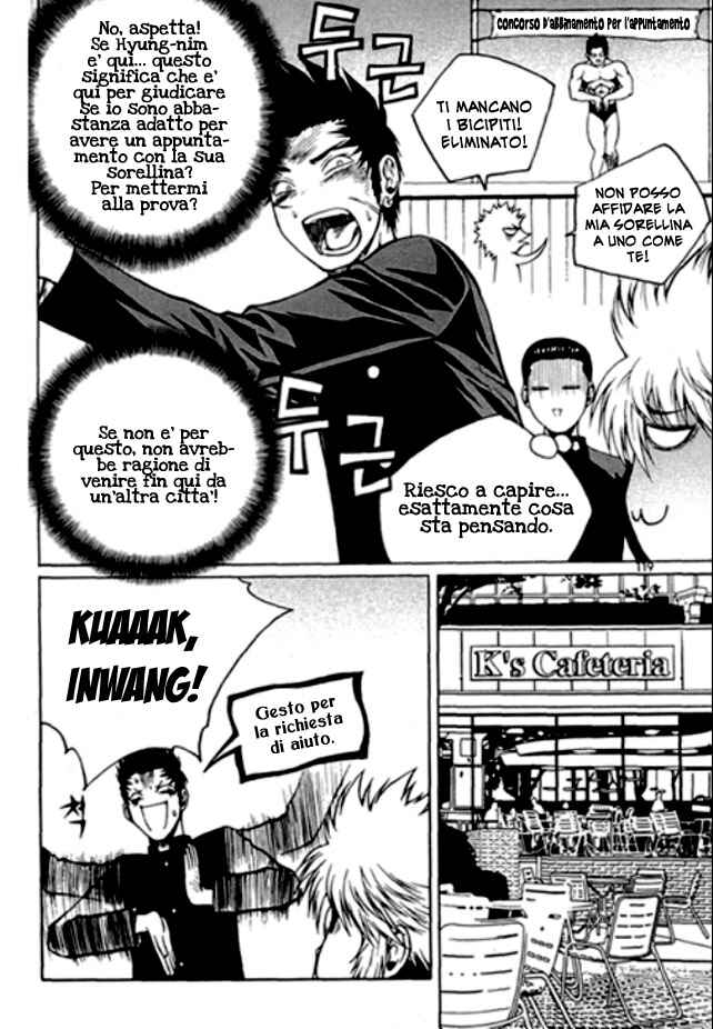 Chapter 33 - Page 4