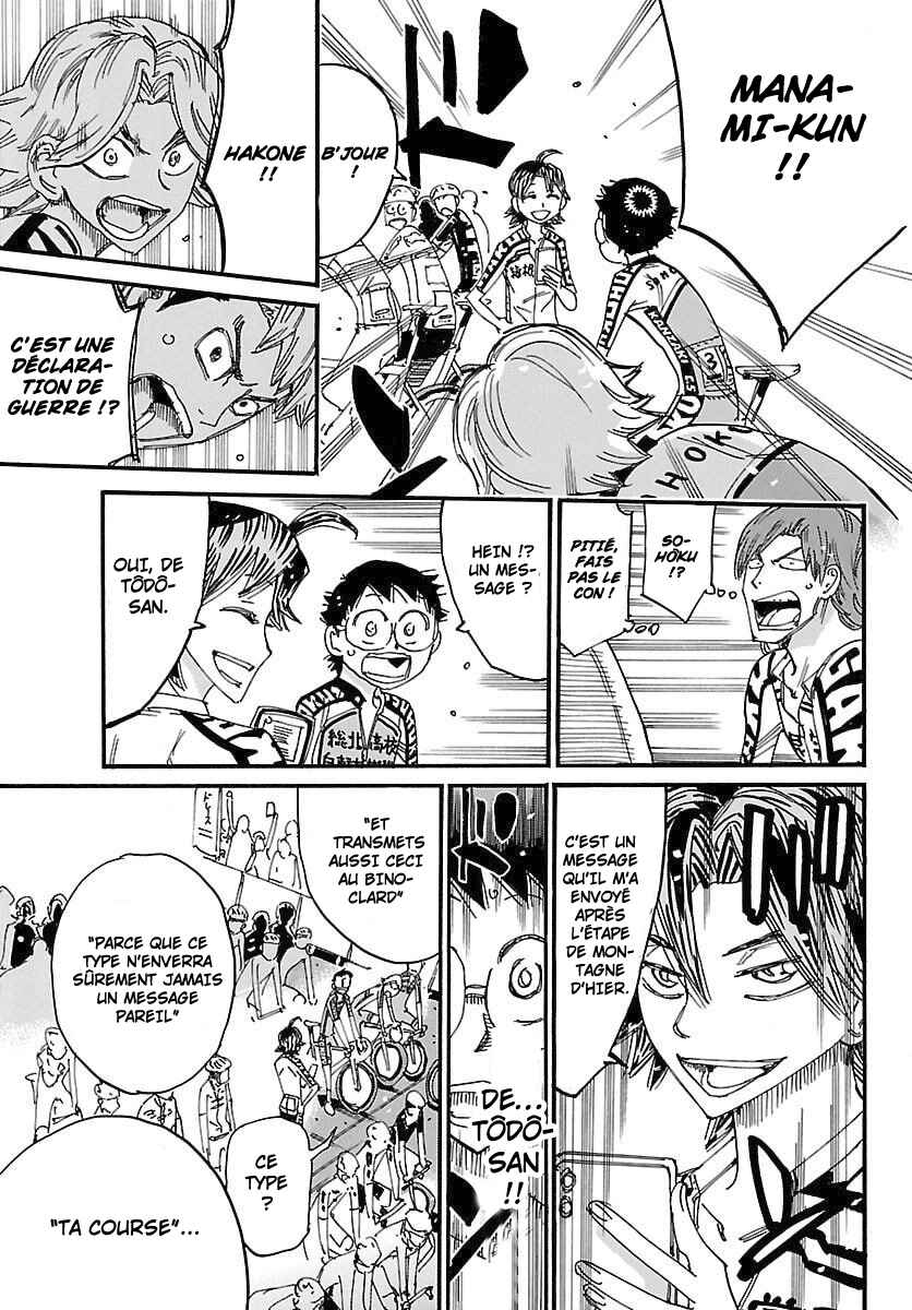 Chapter 842 - Page 15