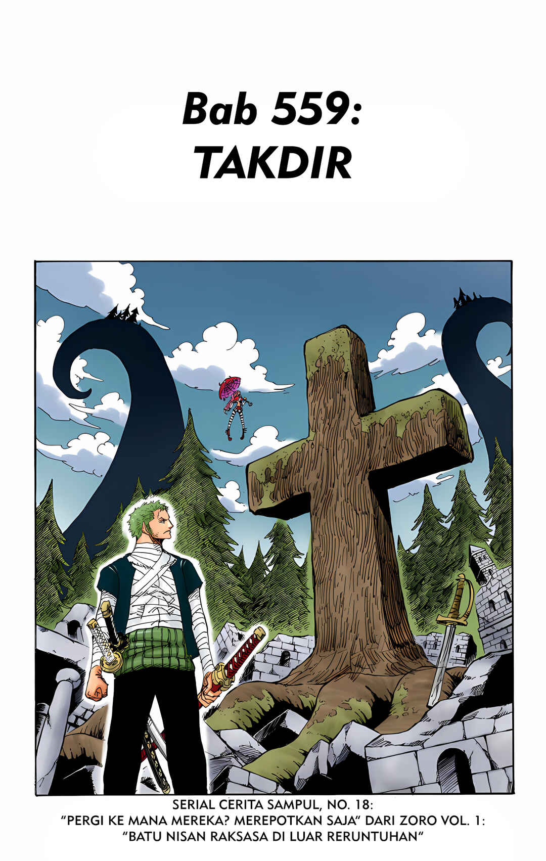 Chapter 559 - Page 1