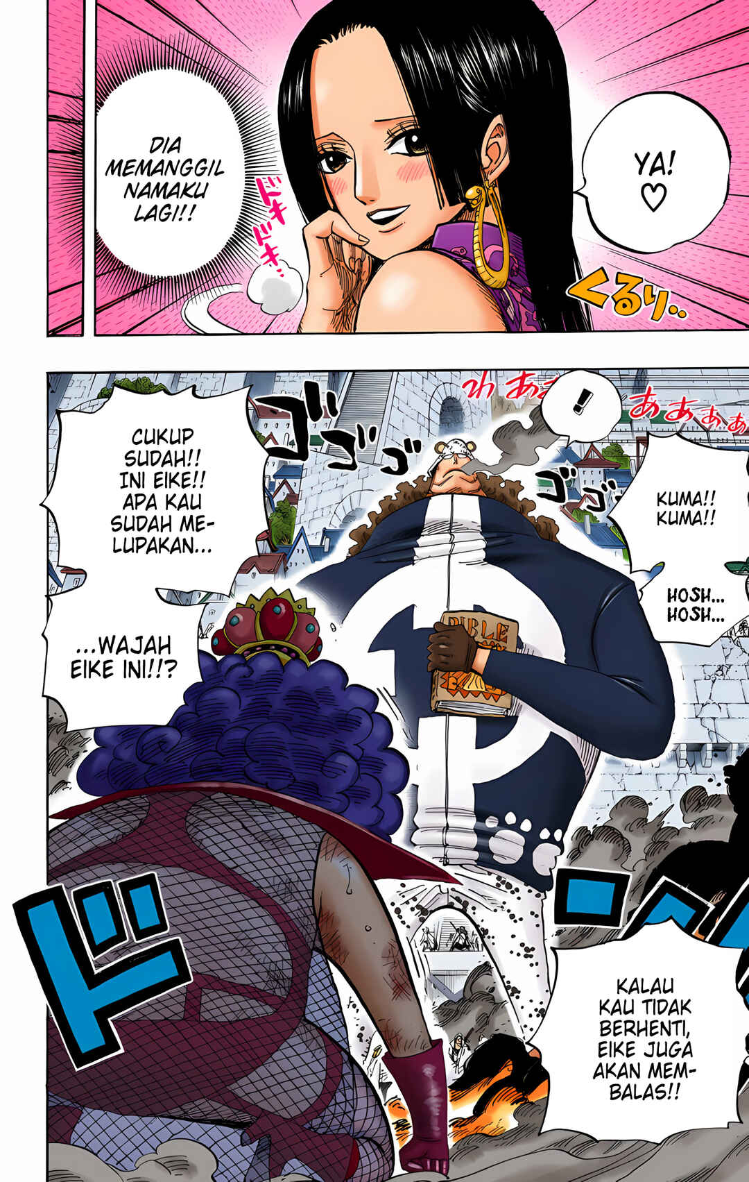 Chapter 559 - Page 14