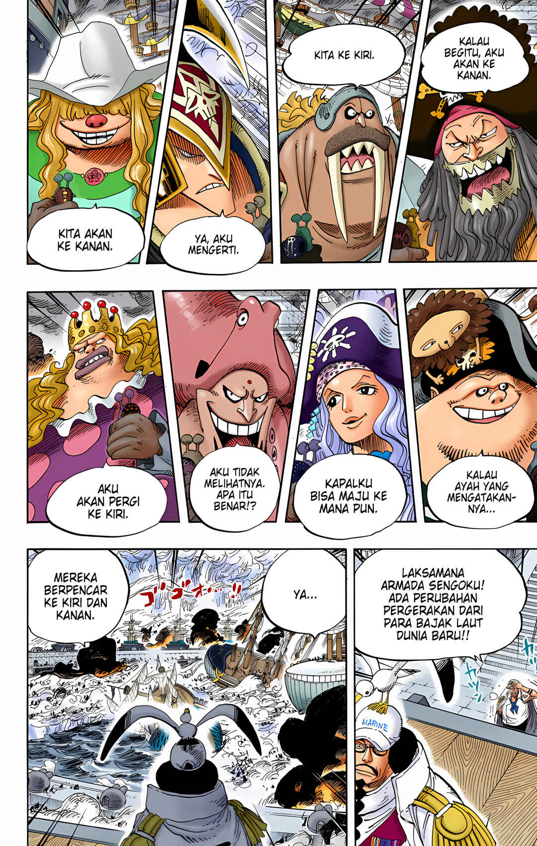 Chapter 559 - Page 7