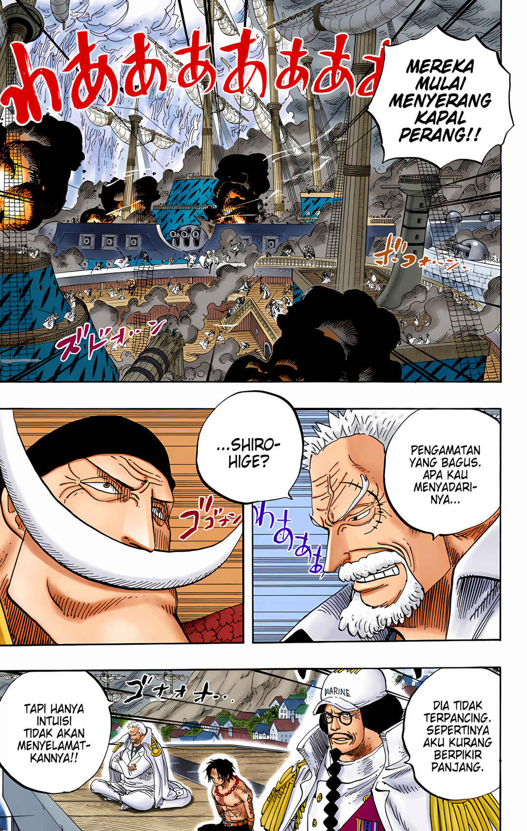 Chapter 559 - Page 8