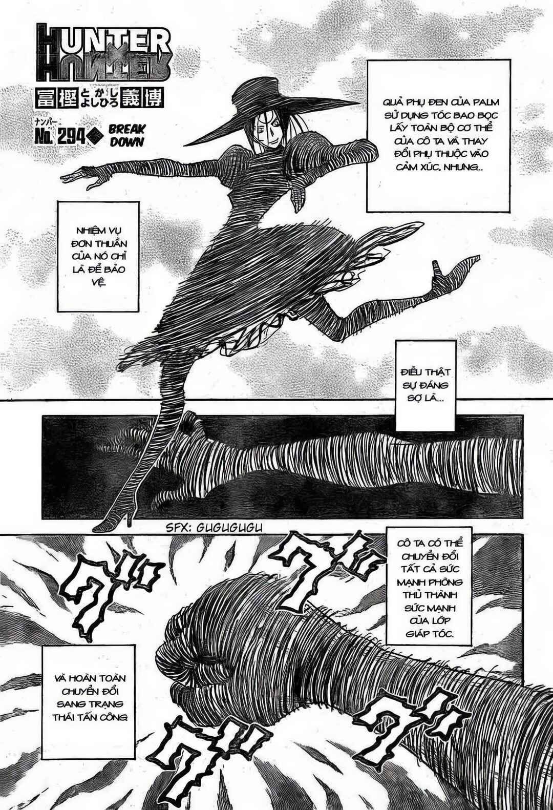 Chapter 294 - Page 1
