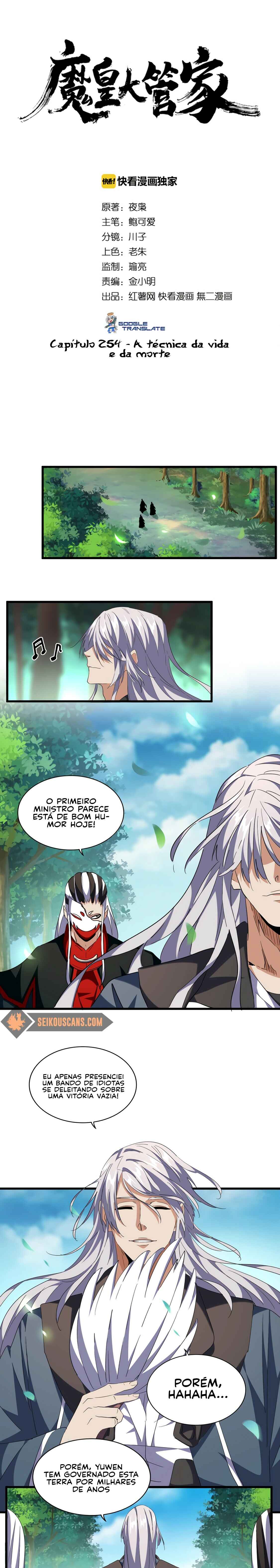 Chapter 254 - Page 2
