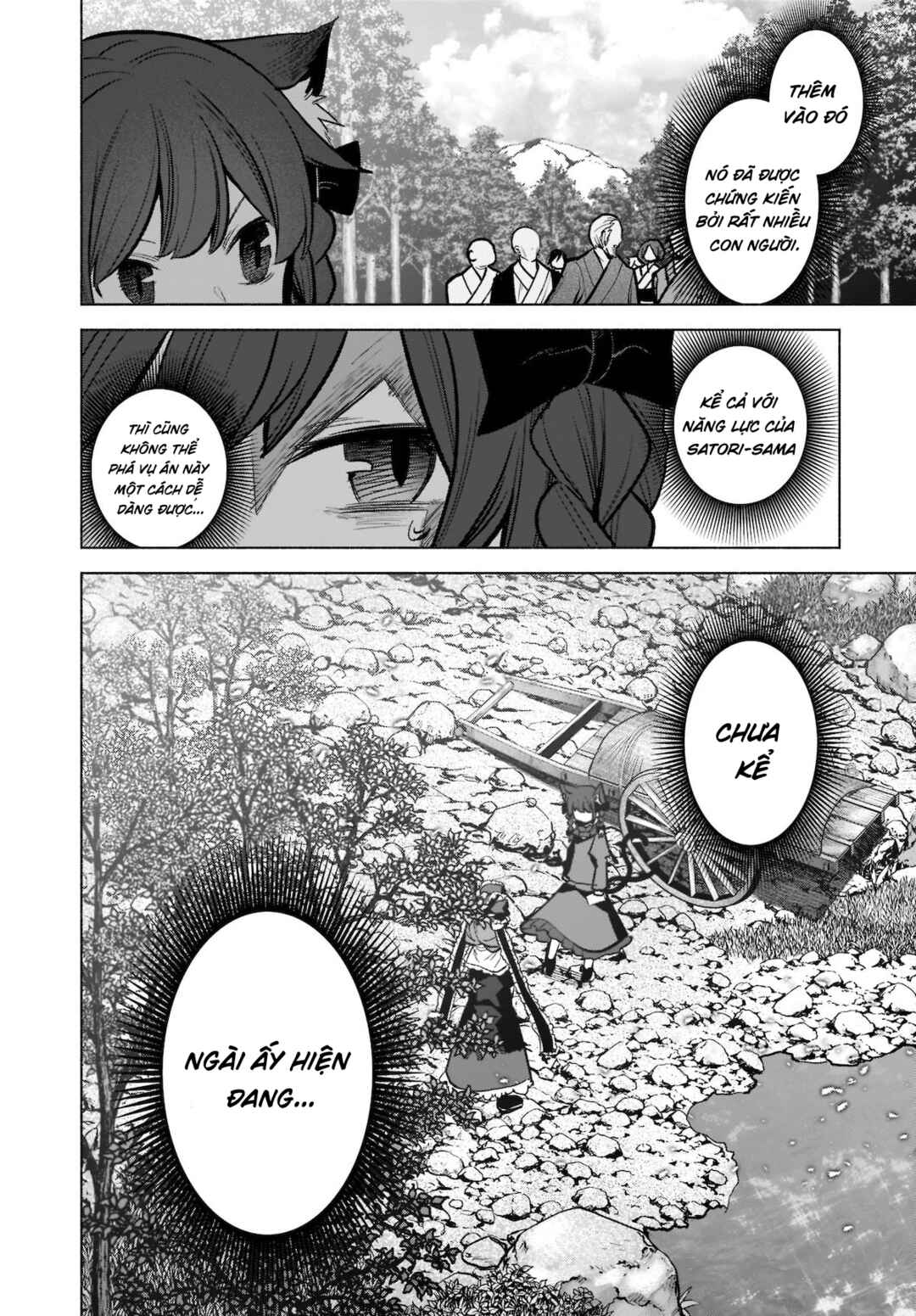 Chapter 19 - Page 10