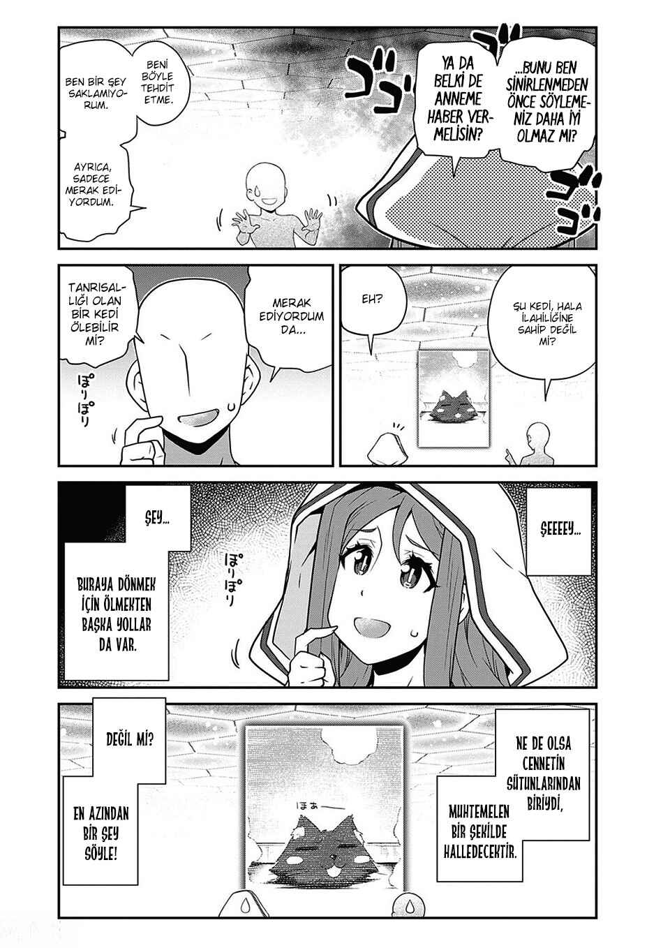 Chapter 209 - Page 3
