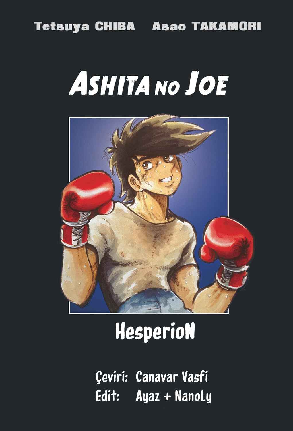 Chapter 160 - Page 1