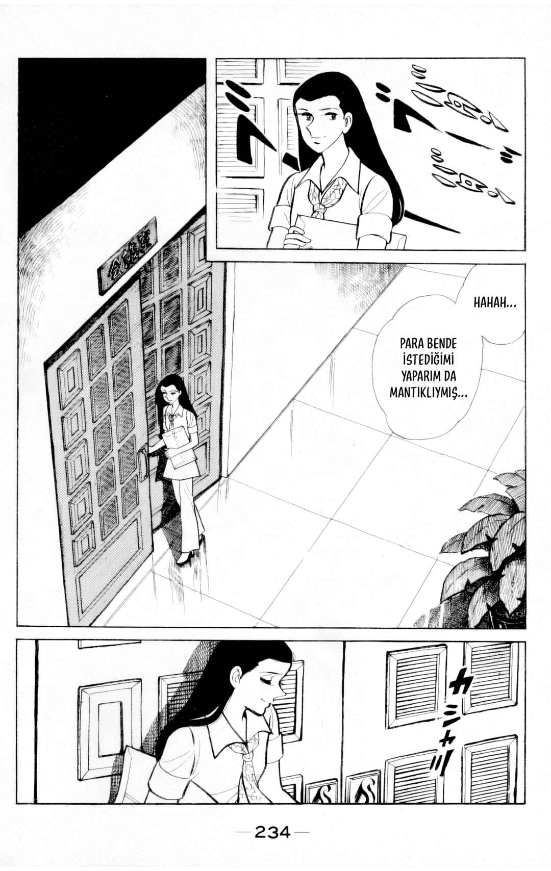Chapter 160 - Page 28