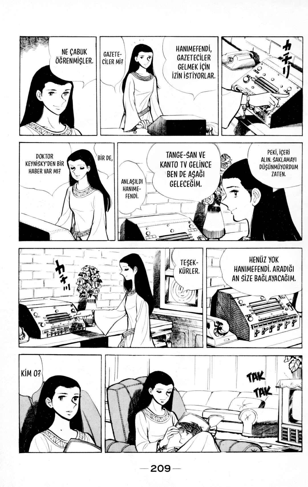 Chapter 160 - Page 3
