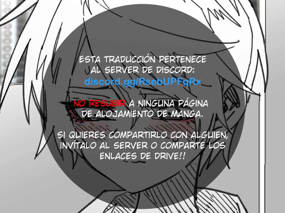 Chapter 73 - Page 1