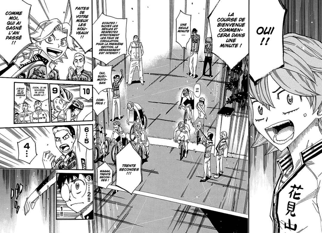 Chapter 696 - Page 12