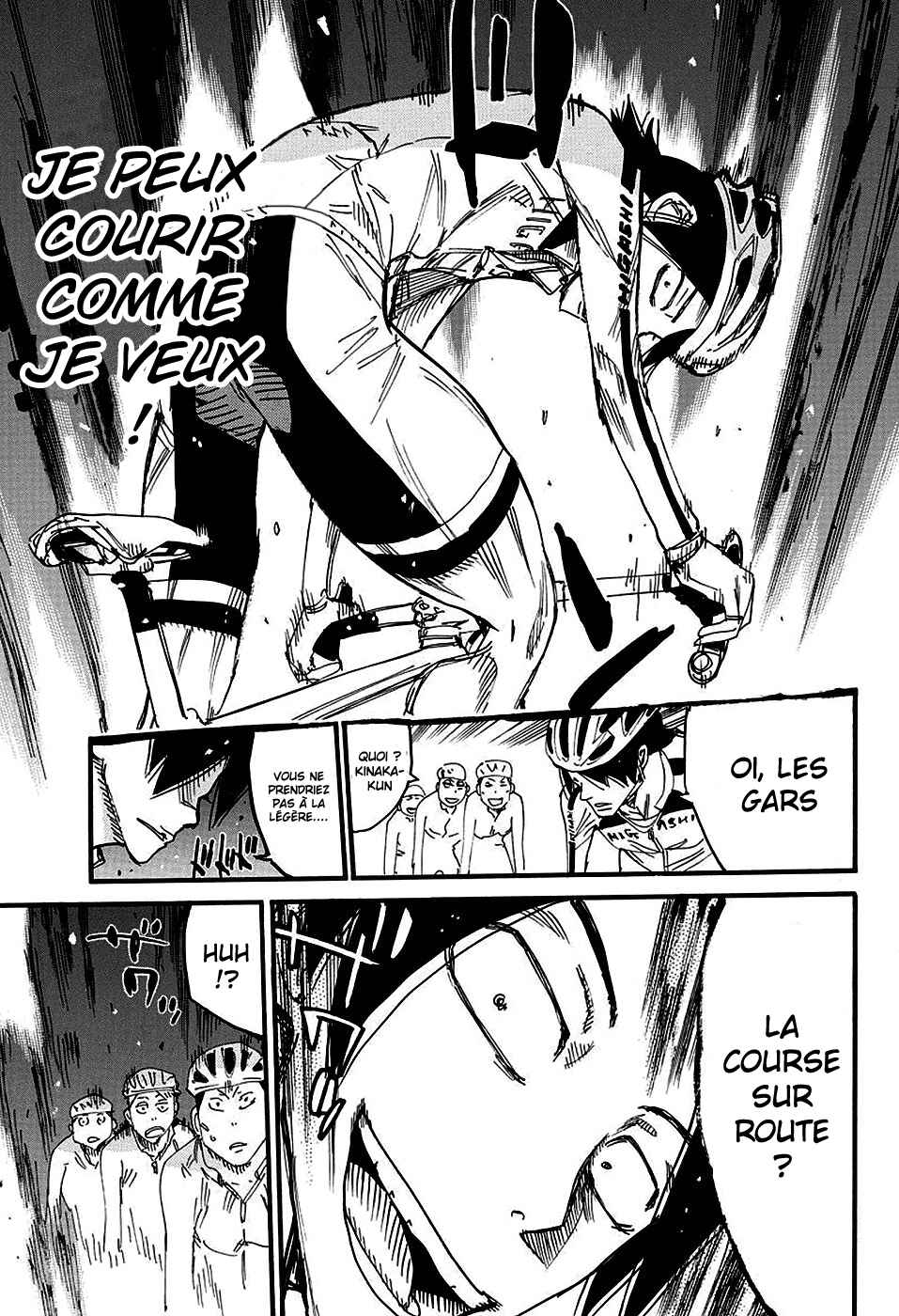 Chapter 696 - Page 19