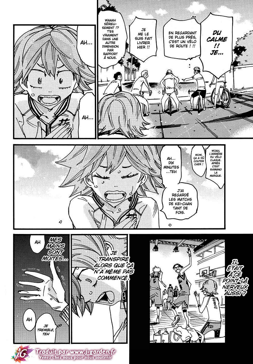 Chapter 696 - Page 7
