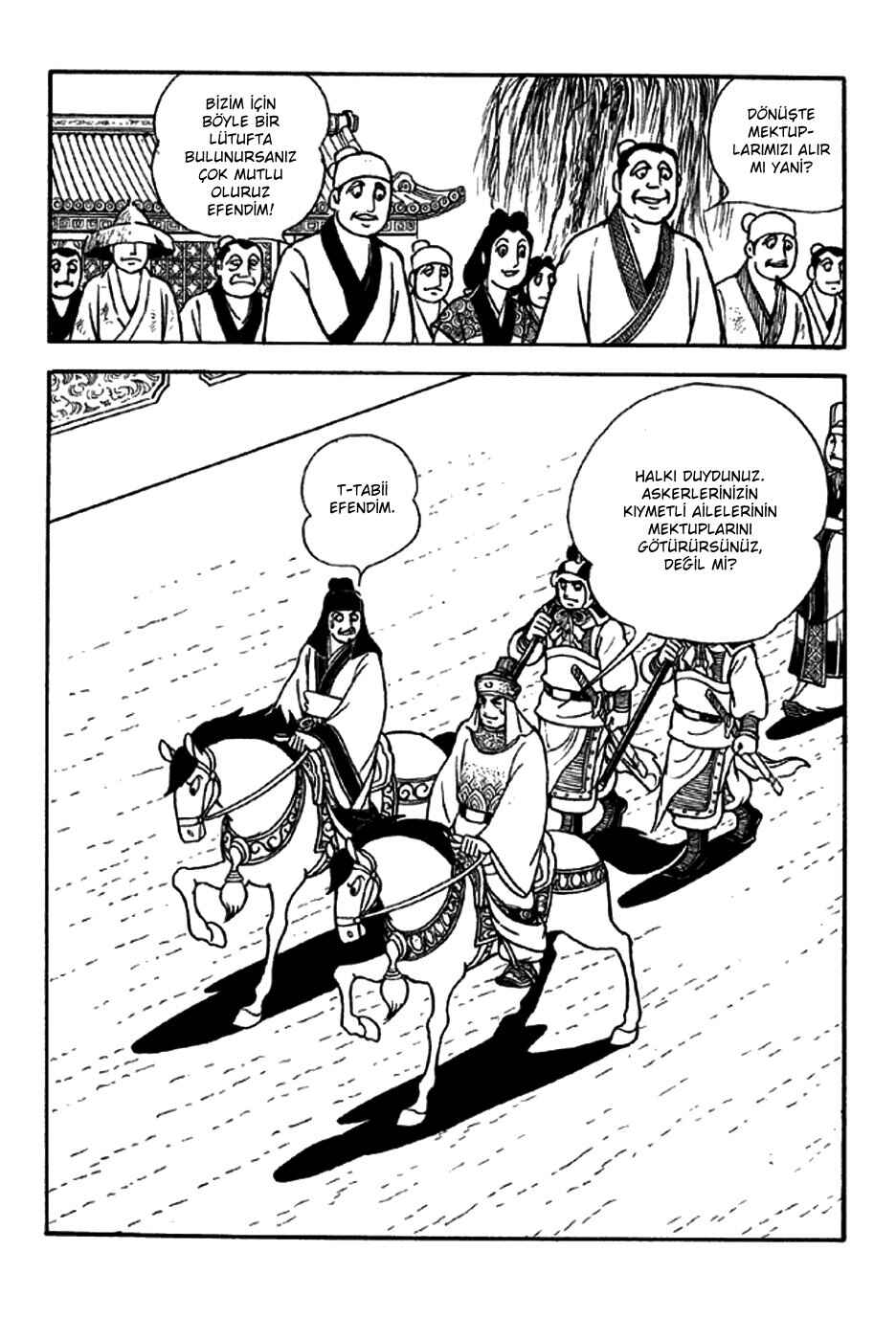 Chapter 275 - Page 10
