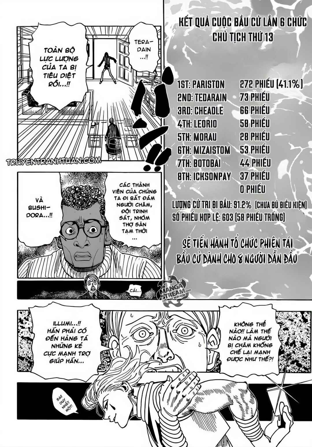 Chapter 329 - Page 16