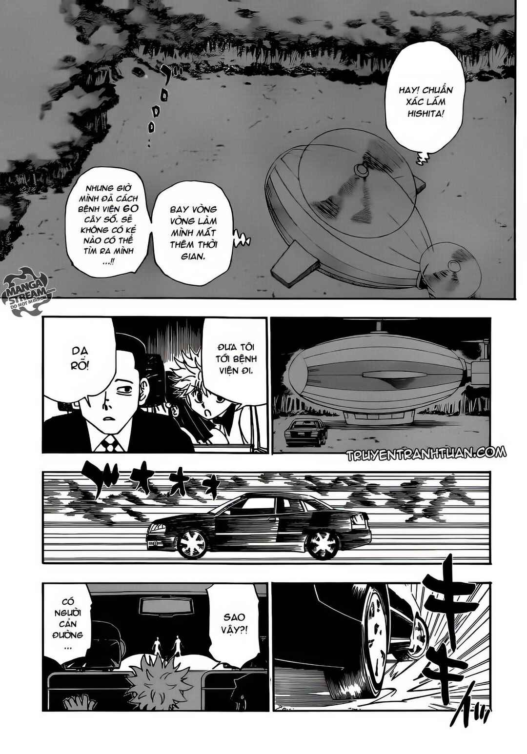 Chapter 329 - Page 17