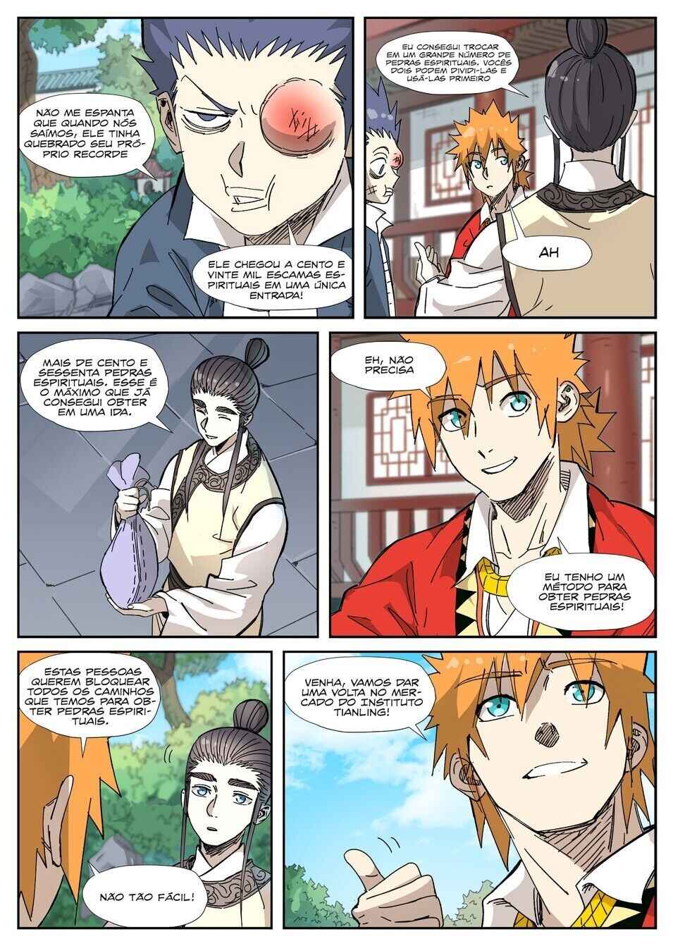 Chapter 327.5 - Page 3