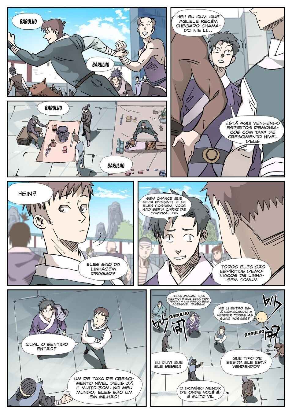 Chapter 327.5 - Page 7