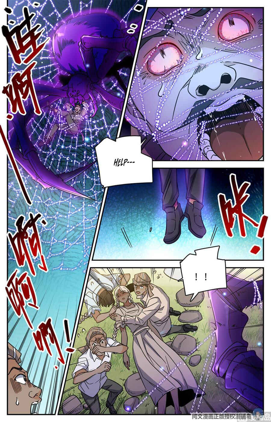 Chapter 615 - Page 12