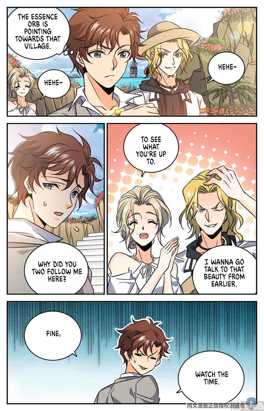 Chapter 615 - Page 2