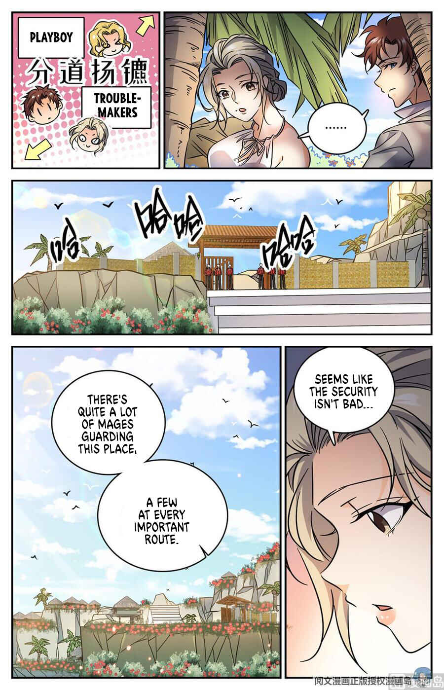 Chapter 615 - Page 3