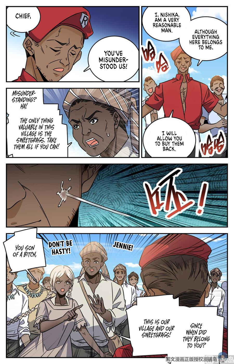 Chapter 615 - Page 6