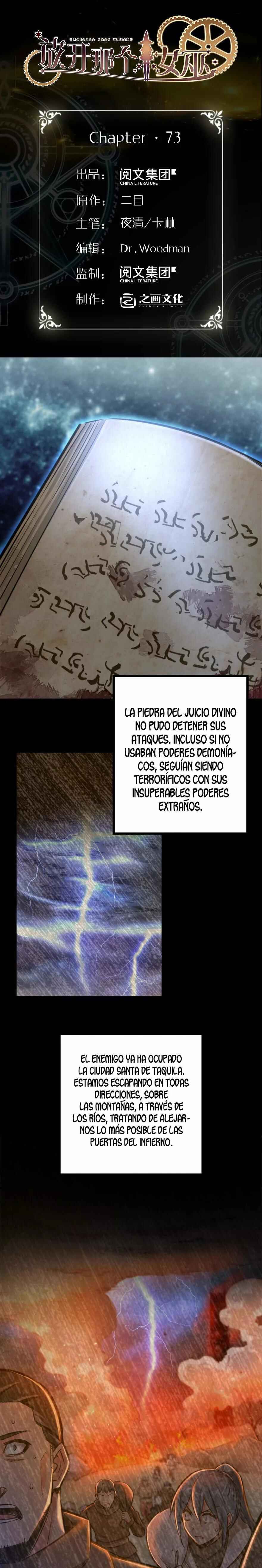Chapter 73 - Page 2