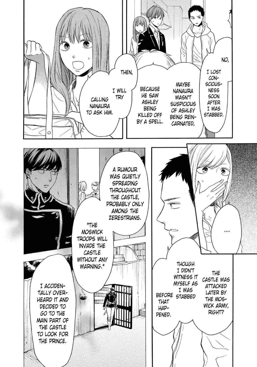 Chapter 91 - Page 4