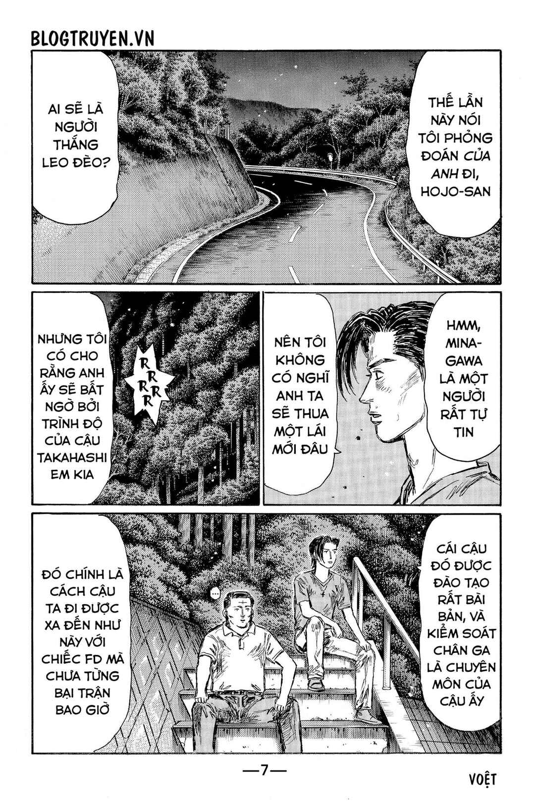 Chapter 519 - Page 13