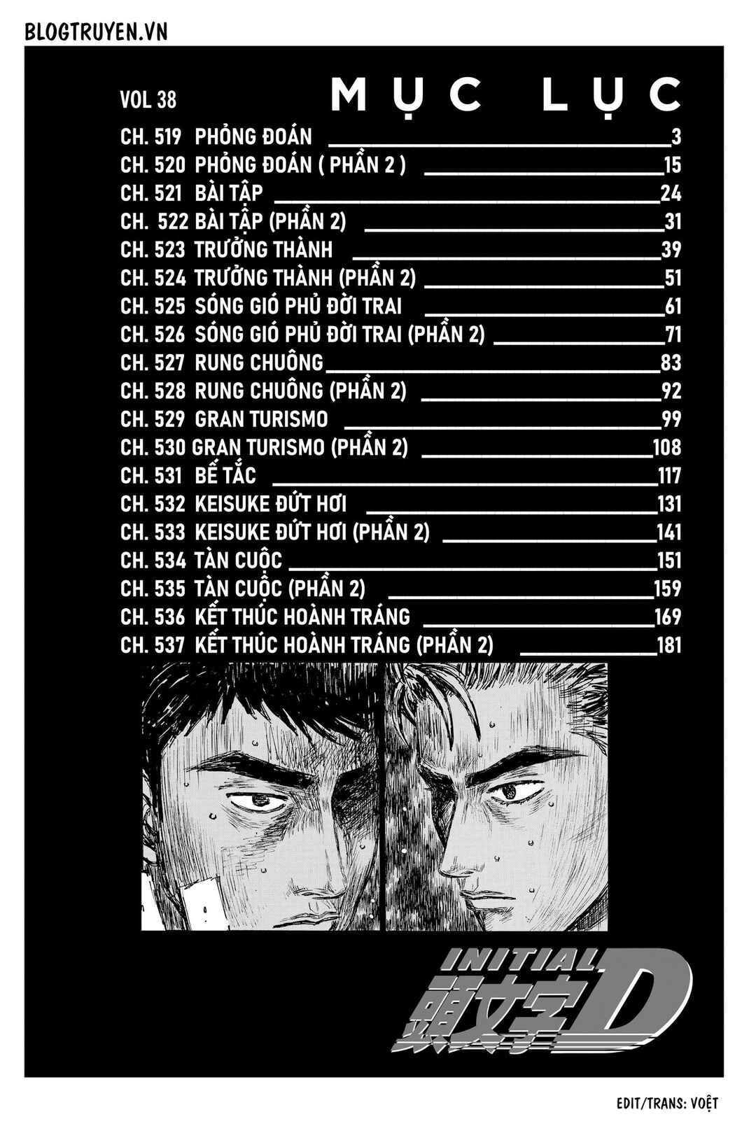Chapter 519 - Page 9