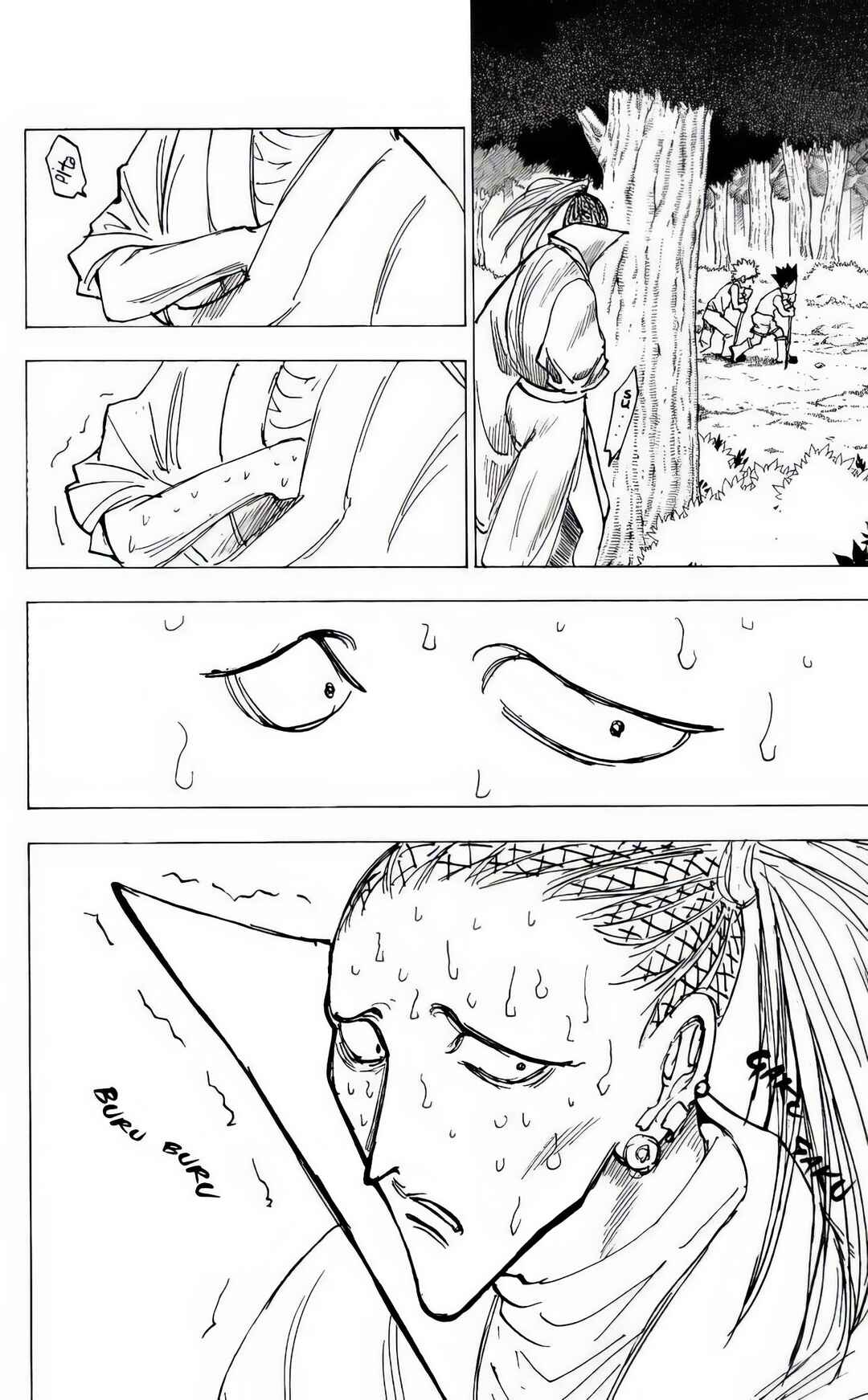 Chapter 205 - Page 2