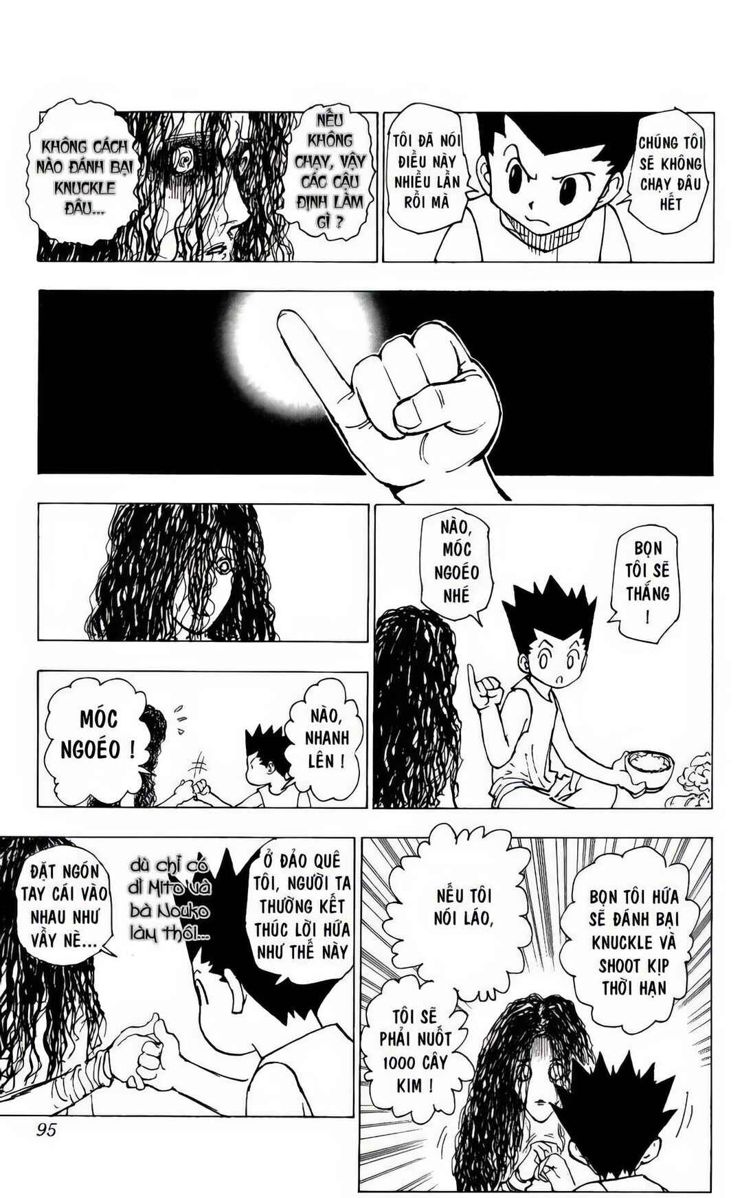 Chapter 205 - Page 9