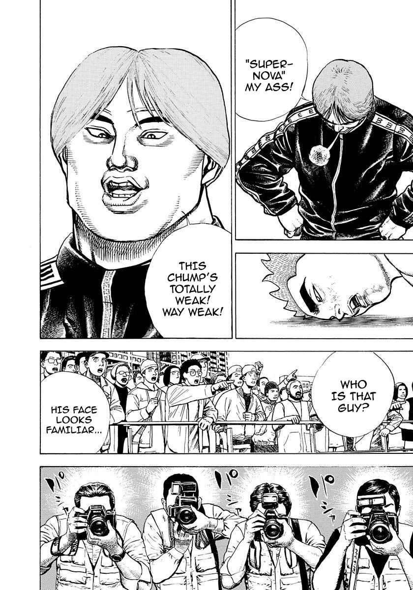 Chapter 370 - Page 11
