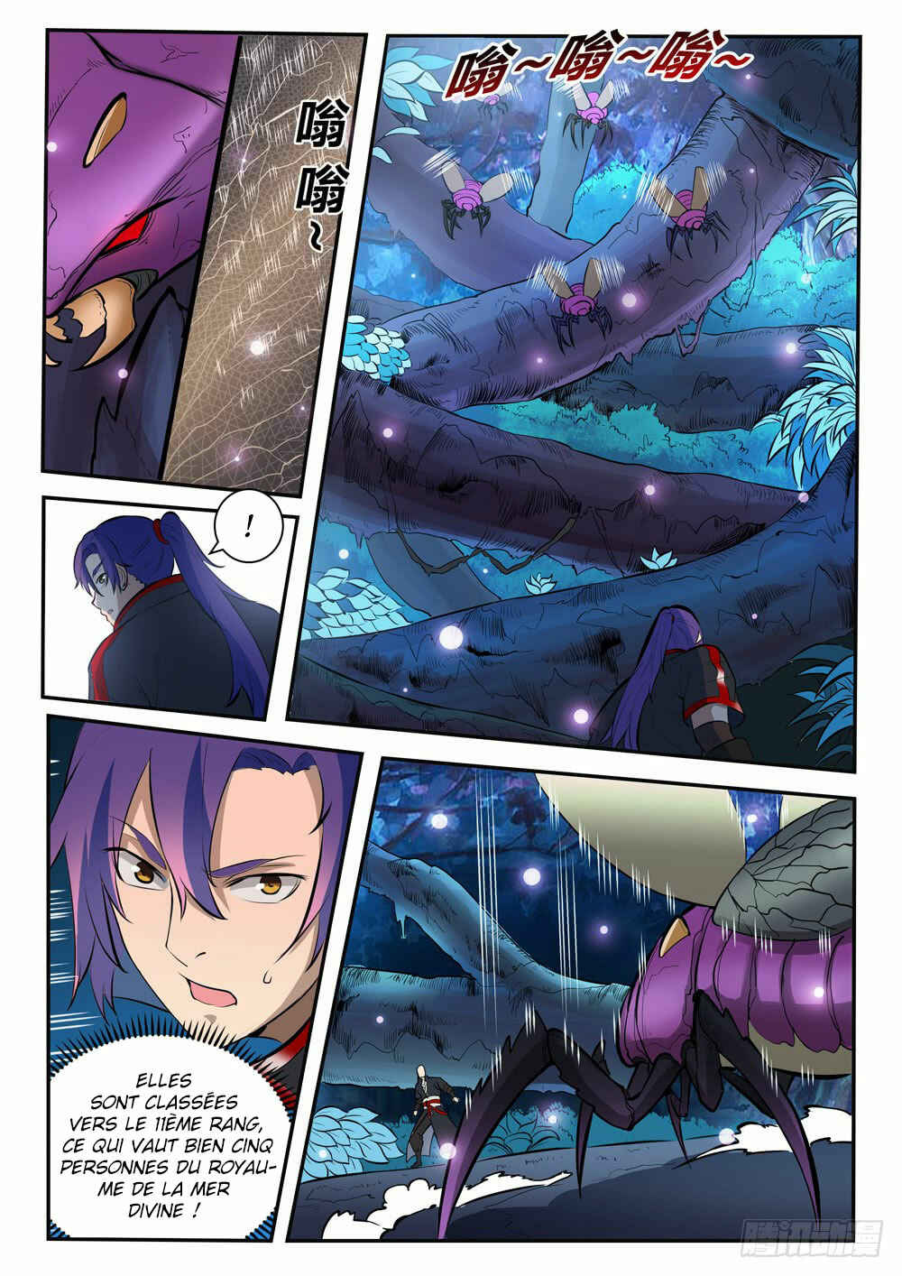 Chapter 407 - Page 6