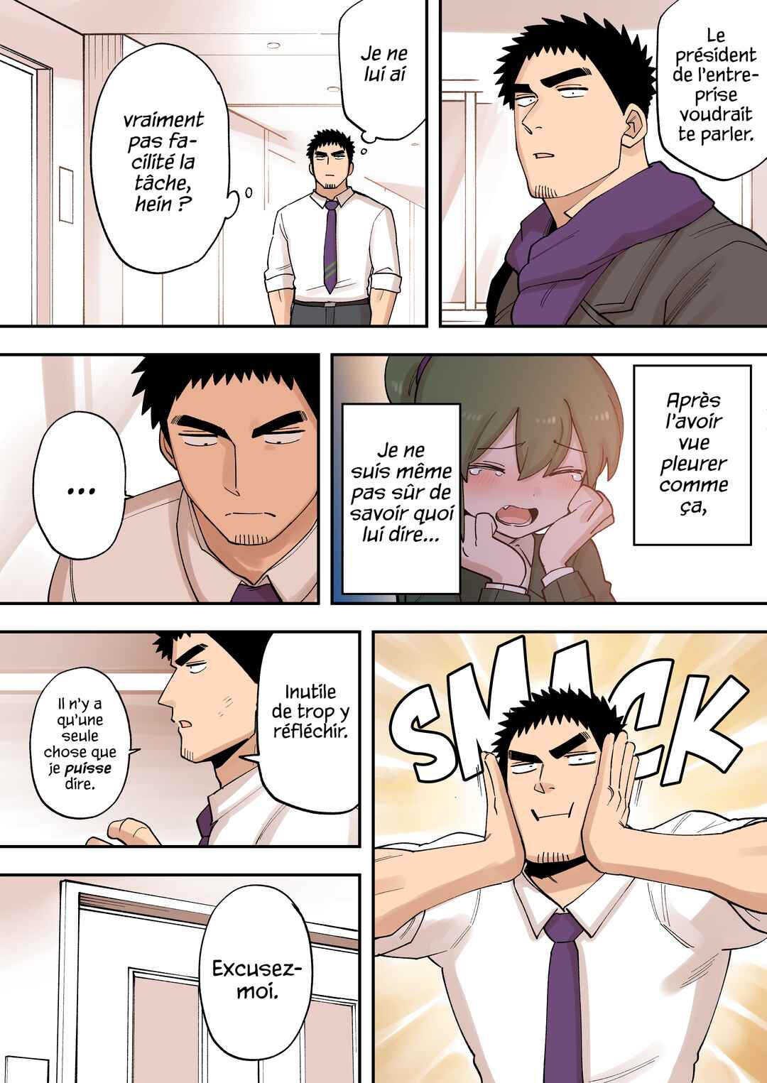 Chapter 228 - Page 3