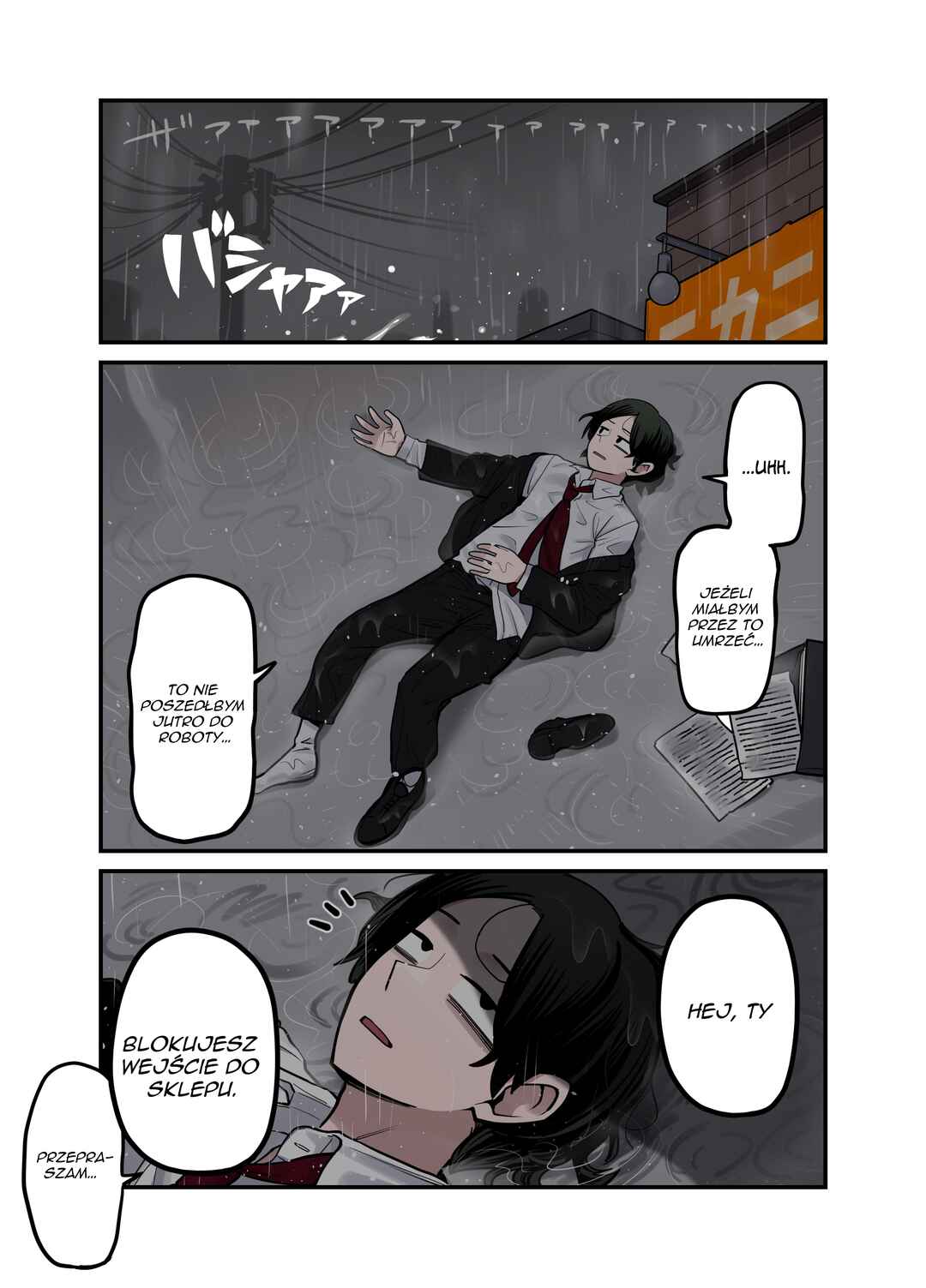 Chapter 1 - Page 1