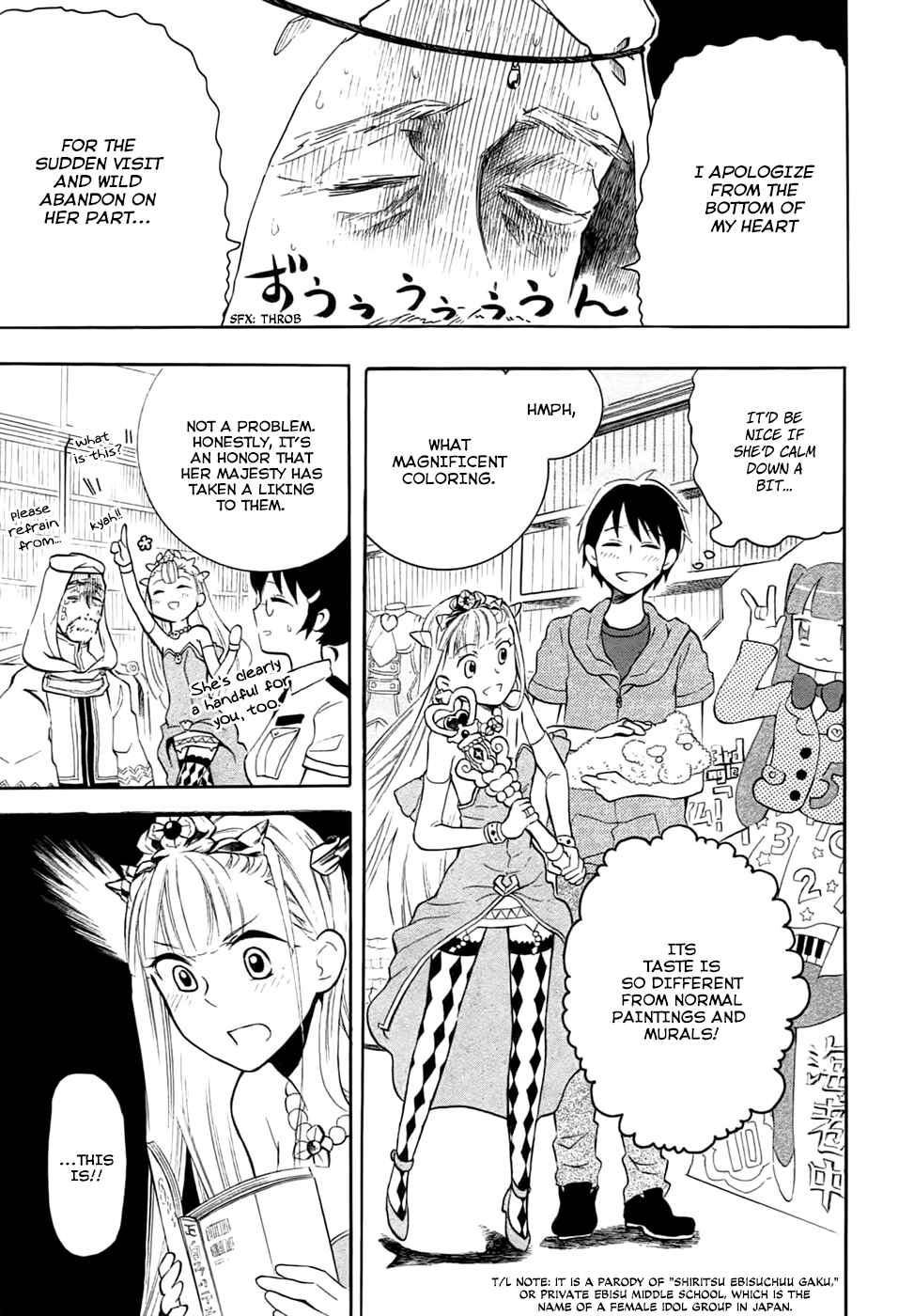 Chapter 5 - Page 3