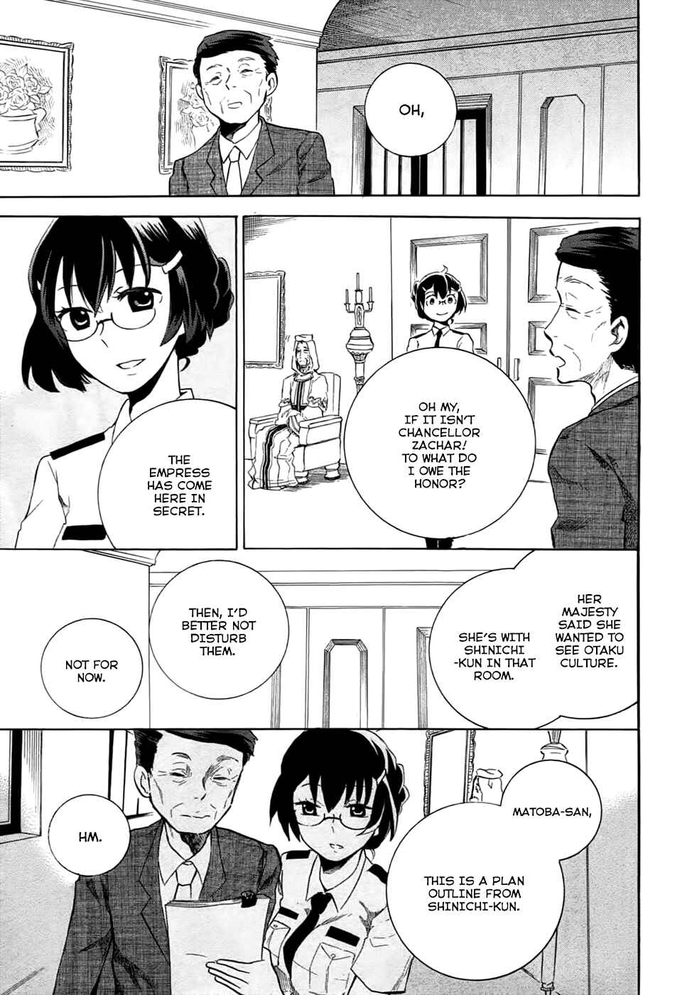 Chapter 5 - Page 7