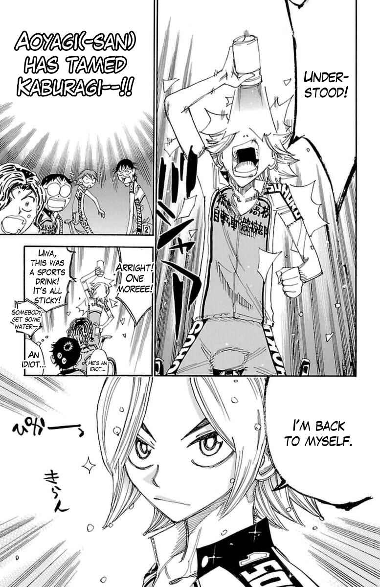 Chapter 356 - Page 16