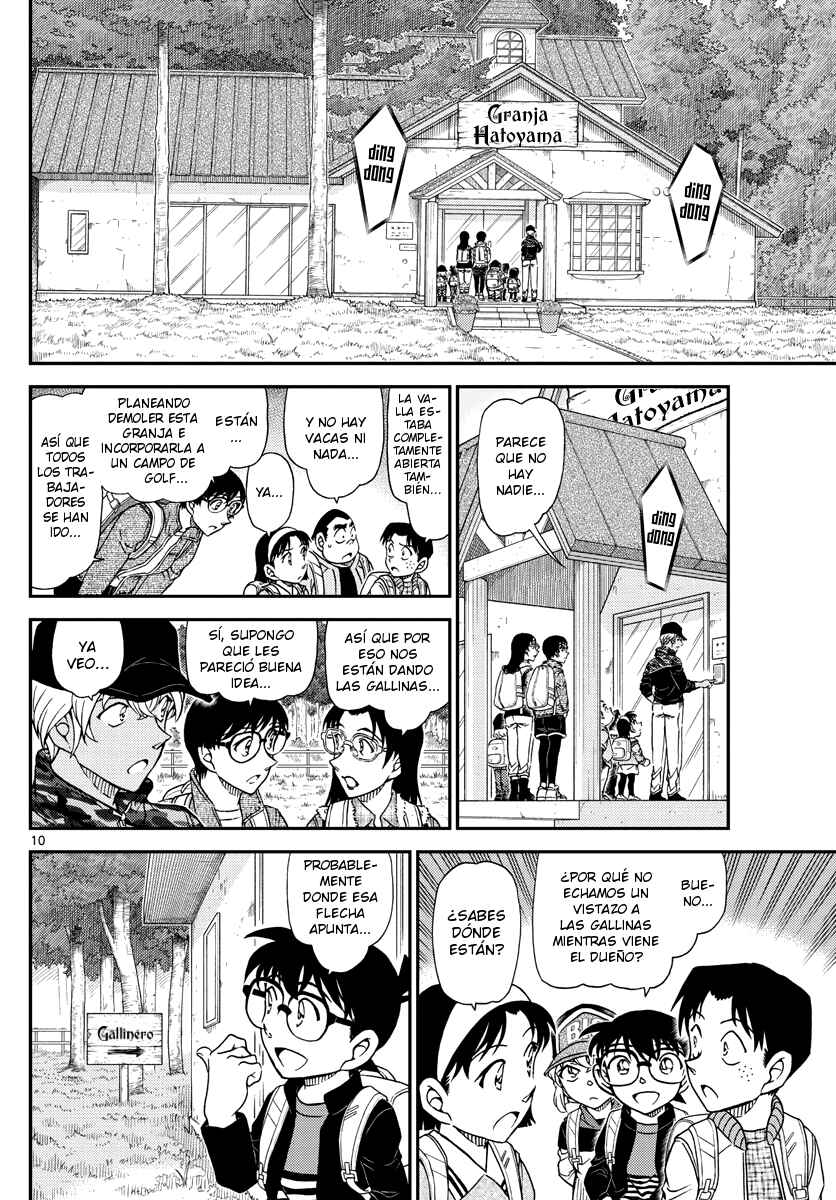 Chapter 1051 - Page 11