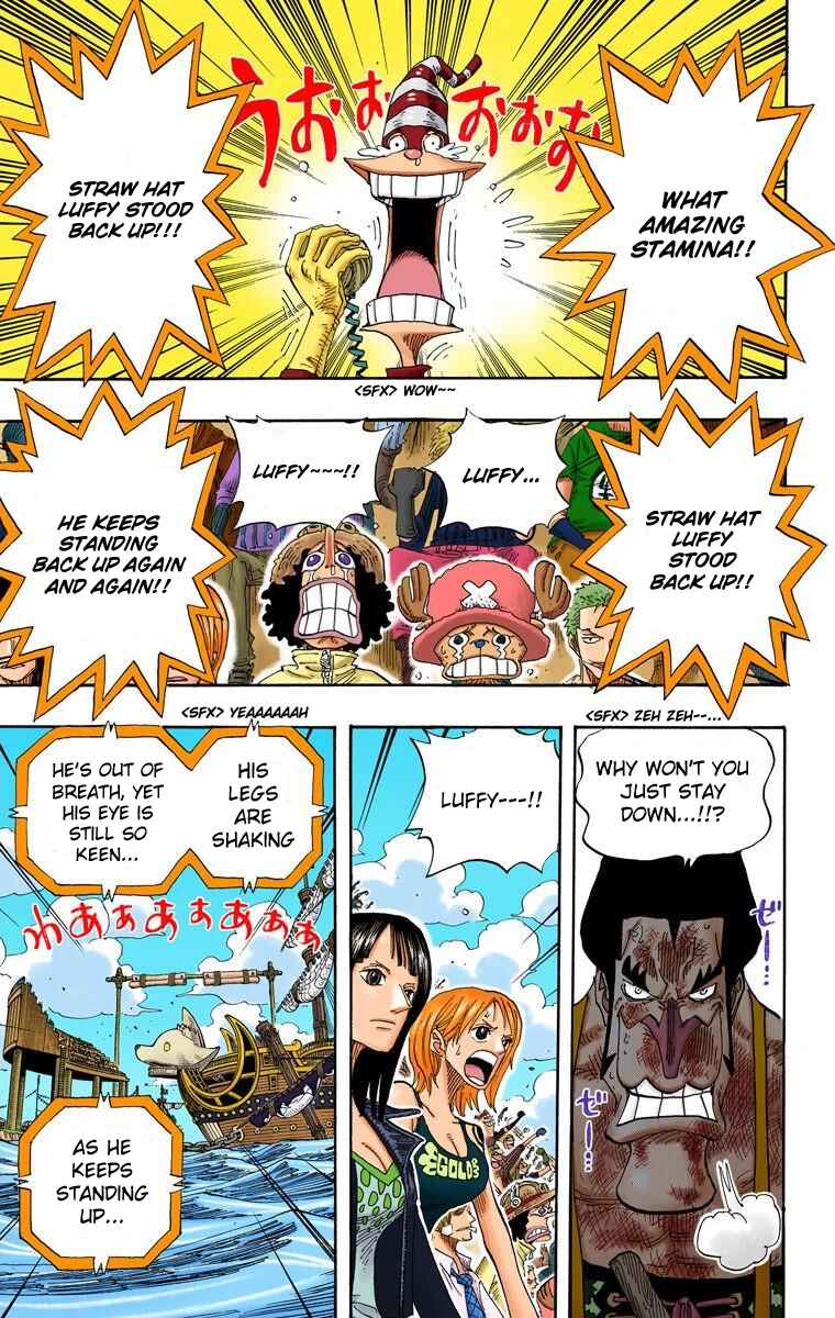 Chapter 317 - Page 3