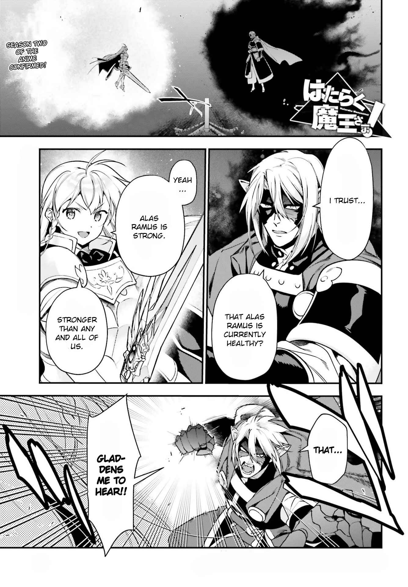 Chapter 95 - Page 1