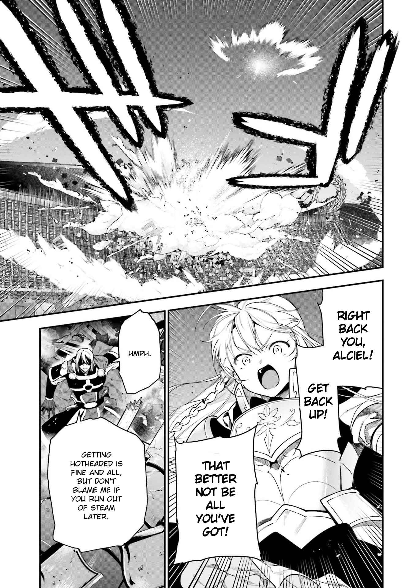 Chapter 95 - Page 14