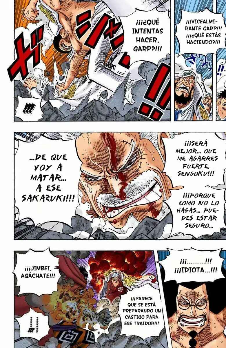 Chapter 574 - Page 7
