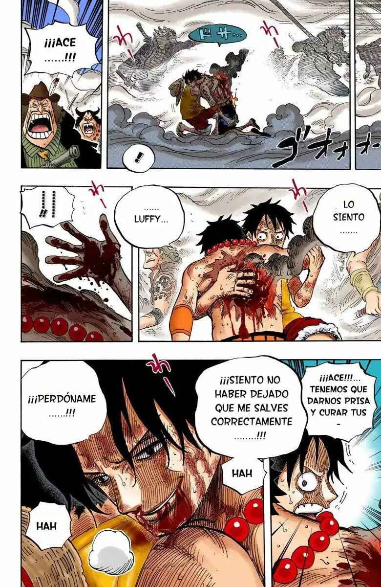 Chapter 574 - Page 9