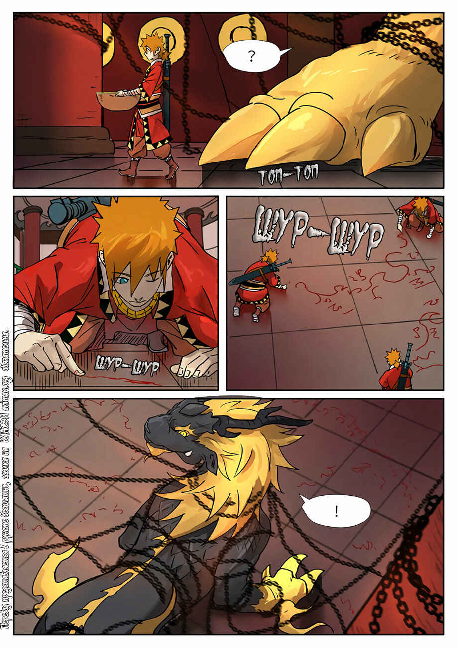 Chapter 278 - Page 14