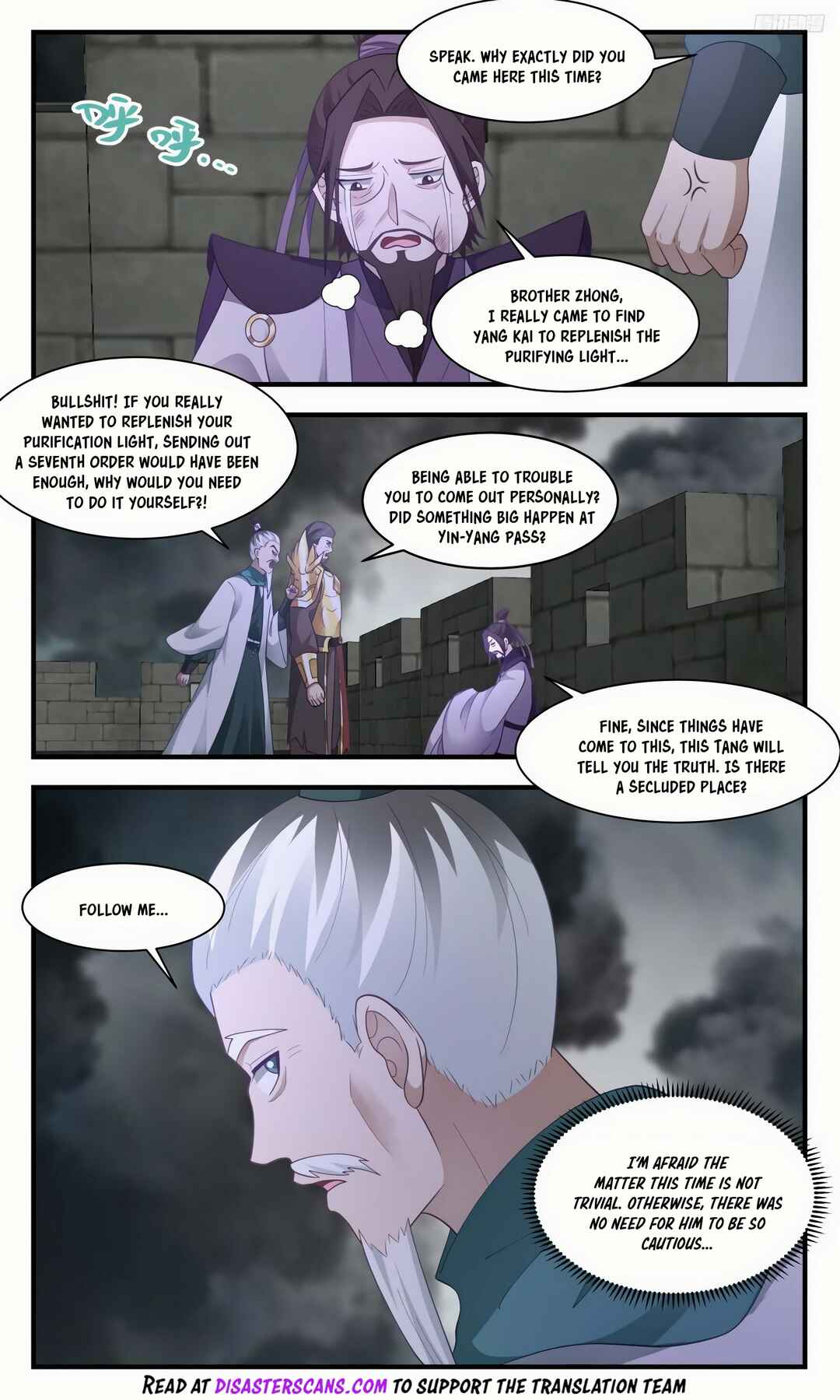 Chapter 3103 - Page 7