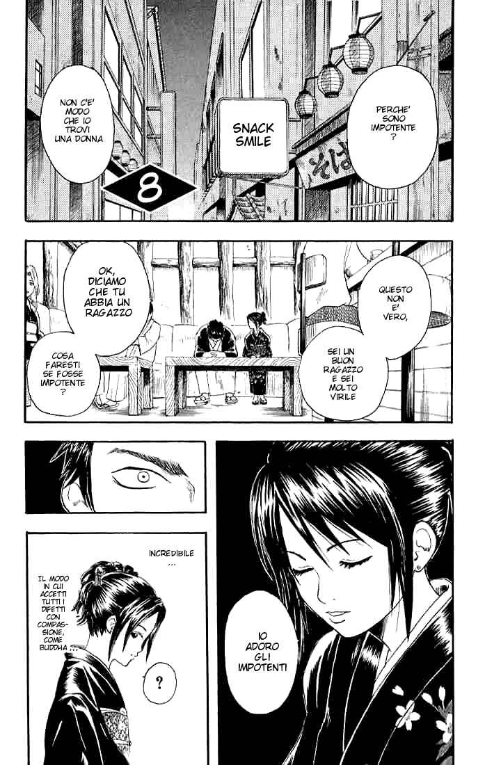 Chapter 8 - Page 1